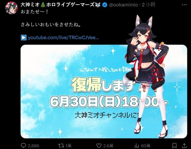 TξΑappٷ