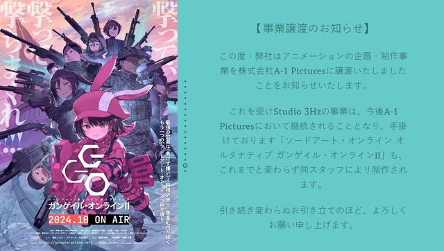 pgTΑ錢