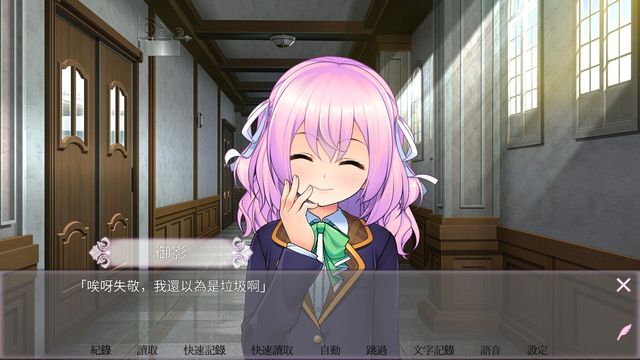 (l )~(y)ȫվapp䛹پW(wng)