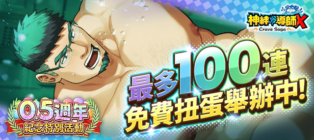 T˹ΑApp