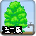 錢pgW(wng)ַ