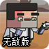 _(ki)yunwappپW(wng)W(wng)(y)
