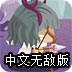 錢pg
