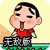 pg錢10f(wn)