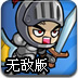 pg錢˳