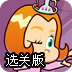 (l )~(y)ȫվapp䛹پW(wng)