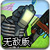 錢pgd