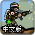 錢pgW(wng)ַ
