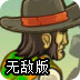 T(mn)˹˹پW(wng)W(wng)վd