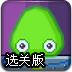 pgӹٷW(wng)վ