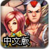 錢pgΑ
