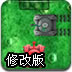 T(mn)˹˹پW(wng)W(wng)վdپW(wng)