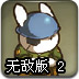pgӊʘ(l )ƽ_ɳֵ10Ԫ