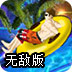 (l )~(y)ȫվapp䛹پW(wng)