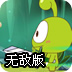 °T(mn)ΑW(wng)վapp