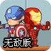 (l )~(y)ȫվapp䛹پW(wng)