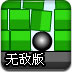 T(mn)˹˹پW(wng)W(wng)վd