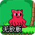 pg錢d朽