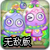 pg錢ԇƽ_APPd
