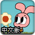 (l )~(y)ȫվapp䛹پW(wng)