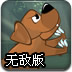 錢pg